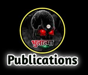 BHUTATMA PUBLICATION
